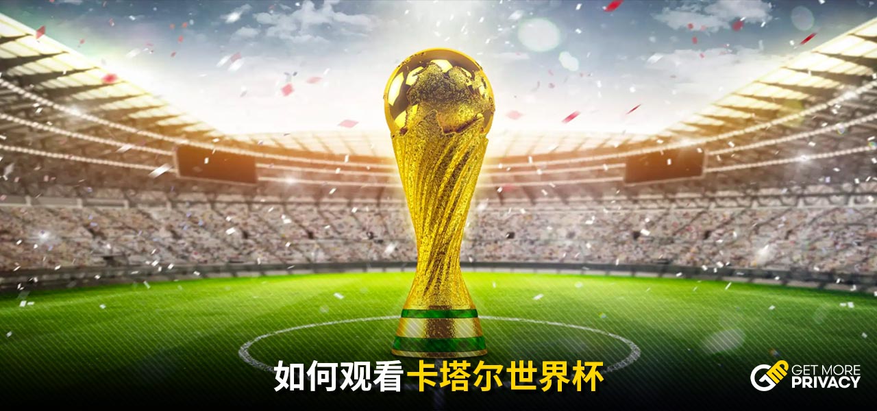 阿德托昆博